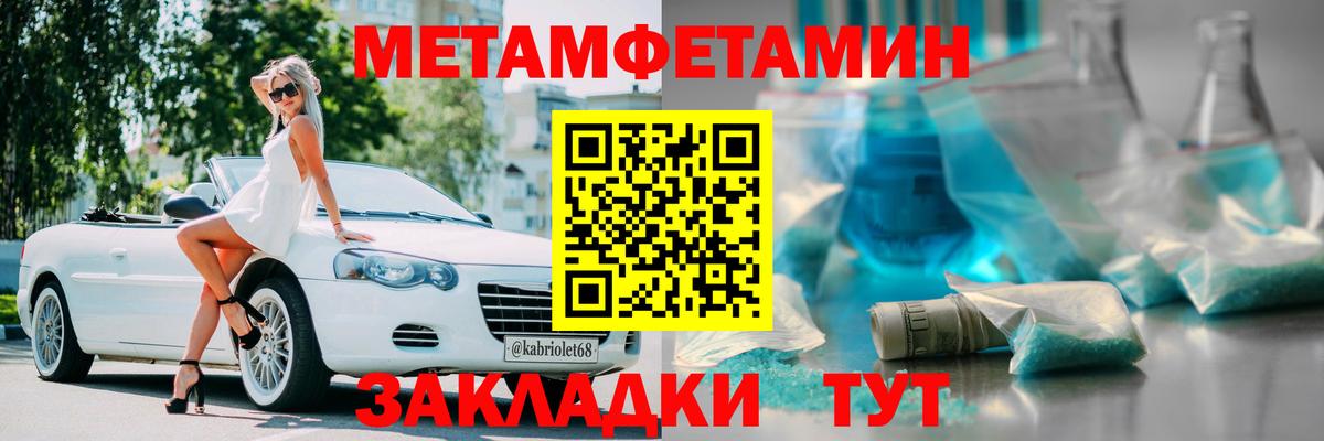 АМФ  АМФ Premium  Вход с VPN  Великий Устюг 