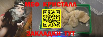хмурый Гуково