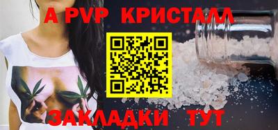 хмурый Гуково