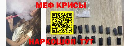 хмурый Гуково