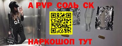хмурый Гуково