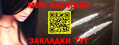 хмурый Гуково