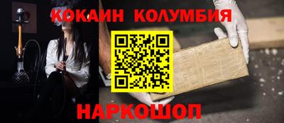 каннабис Гудермес