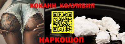mdpv Гулькевичи