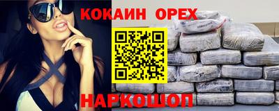 mdpv Гулькевичи