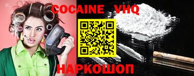 каннабис Гудермес
