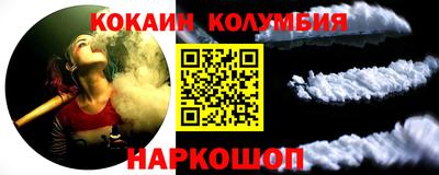 хмурый Гуково