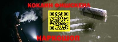 хмурый Гуково