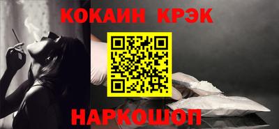 каннабис Гудермес