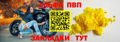 хмурый Гуково