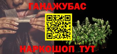 mdpv Гулькевичи