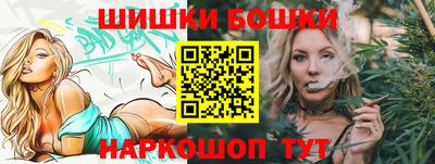 mdpv Гулькевичи
