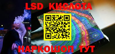 mdpv Гулькевичи