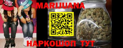 mdpv Гулькевичи