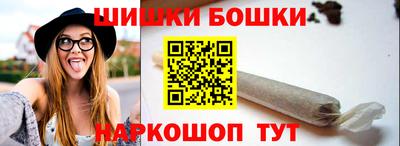 хмурый Гуково