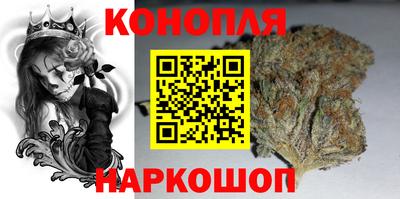 меф Долгопрудный