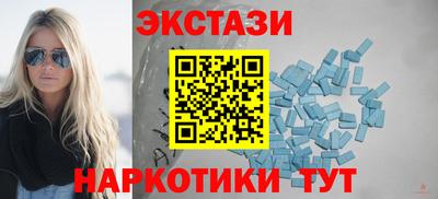 каннабис Гудермес