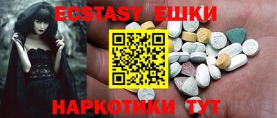 каннабис Гудермес