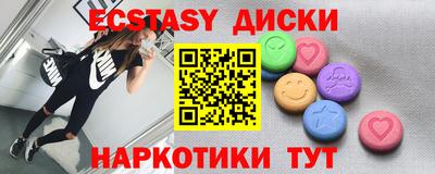 mdpv Гулькевичи