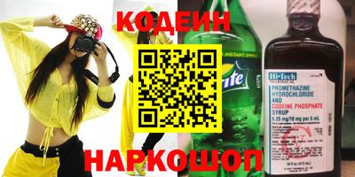 mdpv Гулькевичи