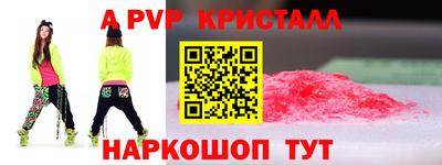 каннабис Гудермес
