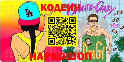 mdpv Гулькевичи