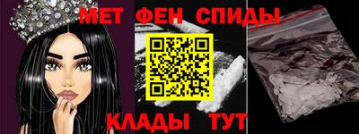 PSILOCYBIN Добрянка