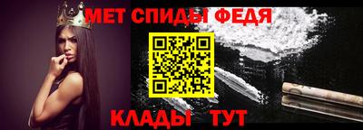 хмурый Гуково