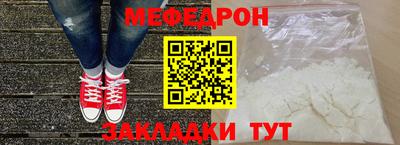хмурый Гуково