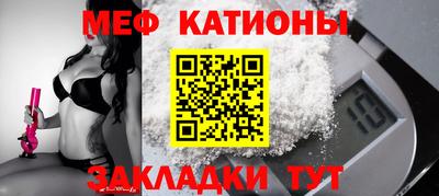 каннабис Гудермес
